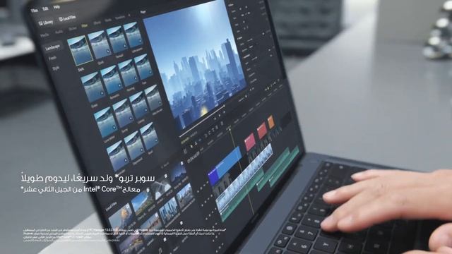 HUAWEI MateBook X Pro