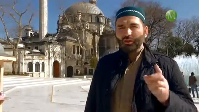 Зиярат в Стамбуле Абу Аюб Аль ансари смотреть онлайн