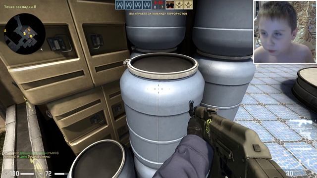 Я играю с ботами в кс ч4 смотреть онлайн