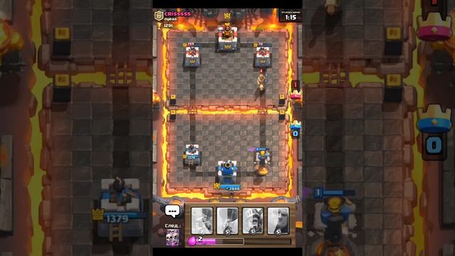 Clach Royal выпала адская башня и тесла смотреть онлайн