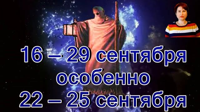 Творческий Путь к Совершенству