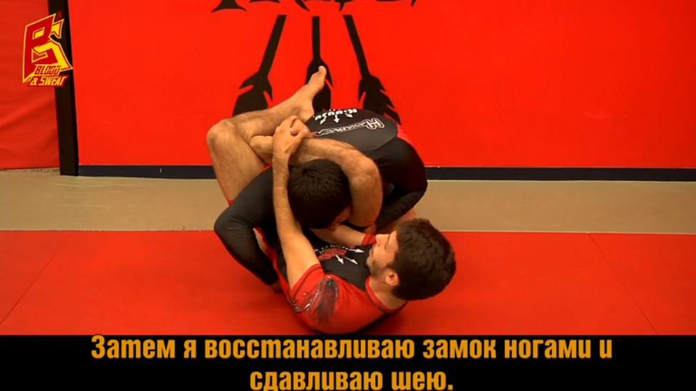 K-Dojo. Удушающий прием треугольник кобры. Cobra triangle choke смотреть онлайн
