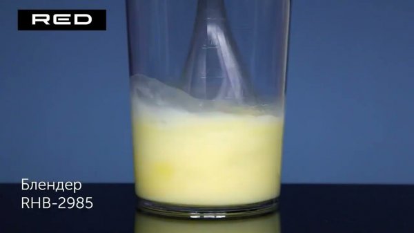 Блендер RED solution RHB-2985