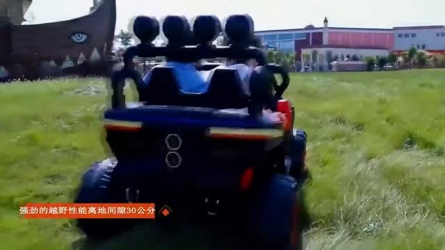 xe oto trẻ em Nel - 903 , xe to rộng 2 bé chơi thoải mái ( liên hệ zalo 0985494506 để tư vấn nhanh смотреть онлайн