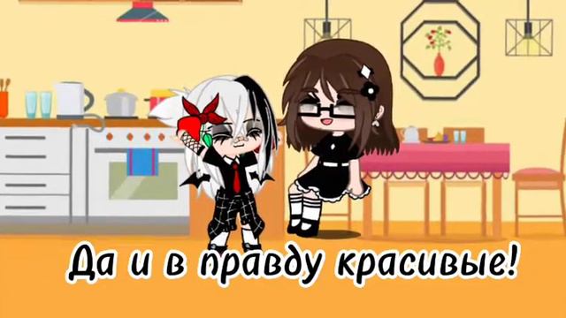 ~|меме|~|жадная дочь|~|не оригинал|~ смотреть онлайн