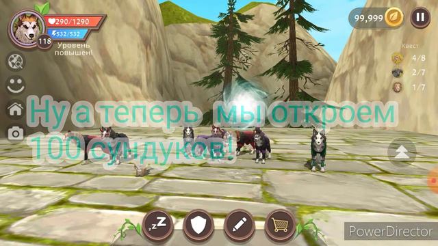 Обновление в Wild Craft! 🐱 смотреть онлайн