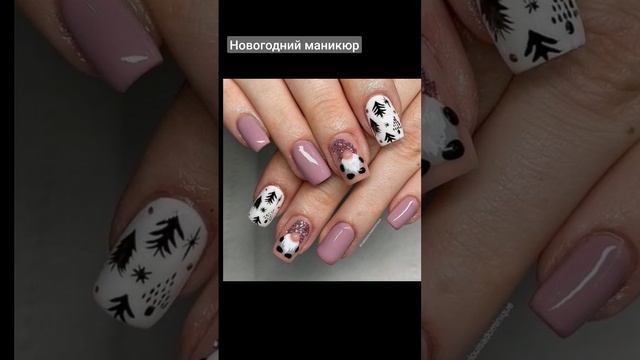 Новогодний маникюр идеи КВАДРАТ / Nail art design ideas #2023 #naildesign #shorts #shortsvideo смотреть онлайн