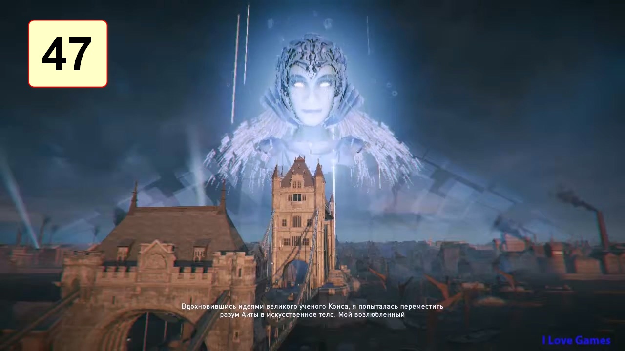 Прохождение ►Assassin's Creed: Syndicate◄【• Выпуск• #47】