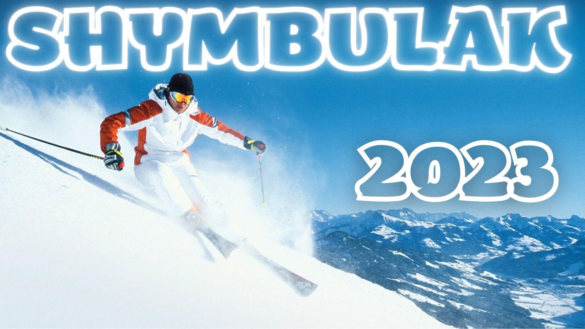 Видео от первого лица. Горнолыжный курорт в Казахстане Чимбулак. 2023год смотреть онлайн