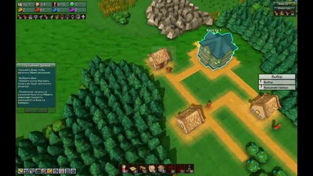 ● Factory Town Обзор ⁞ Нецивилизованная цивилизация ⁞ Игра для магистров ● смотреть онлайн