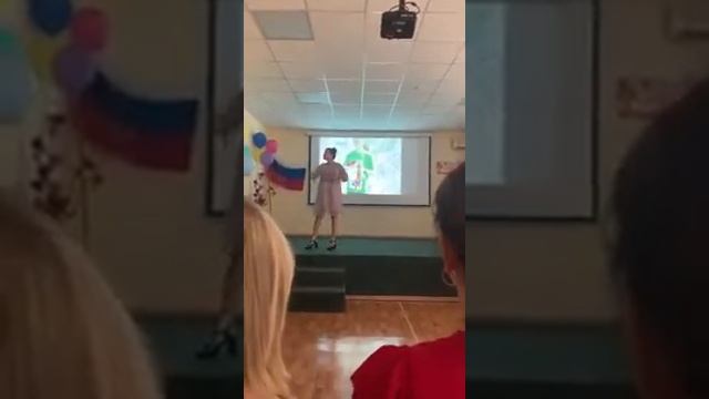 Лафонтен, Жан де, Басня Две козы, Менькова Алена смотреть онлайн