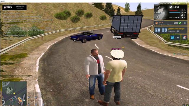 Grand Theft Auto San Andreas 2024.08.06 - 19.25.17.01 смотреть онлайн