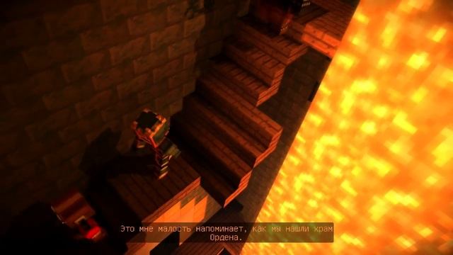 Minecraft Story Mode. Вперёд, орден! #13 (Огненные стержни) смотреть онлайн