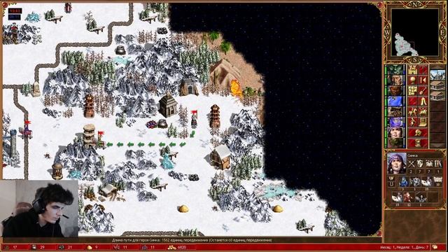 В поисках тактики [Heroes 3 Jebus Cross] Yama_Darma vs VooDooSh FullRandom смотреть онлайн