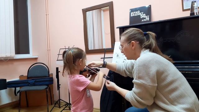 уроки по классу скрипки с малышами смотреть онлайн