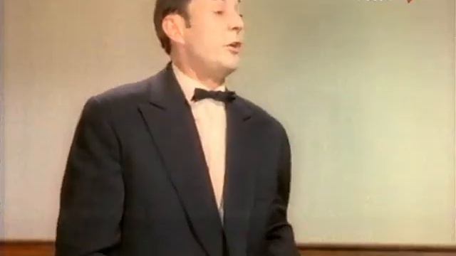 Любовь с первого взгляда 1964 смотреть онлайн