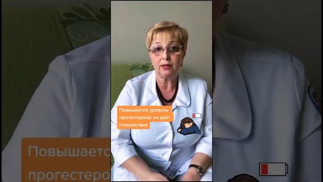 Учим Делать с Осознанностью
