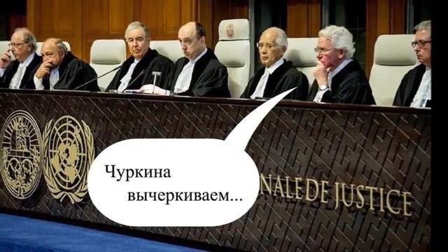 Реакция соц сетей на смерть Чуркина 20 02 17 смотреть онлайн