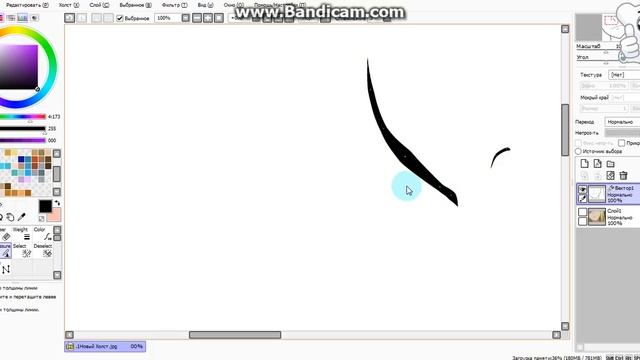 Как я рисую в Easy Paint Tool Sai (ЧАСТЬ 1)^^ смотреть онлайн