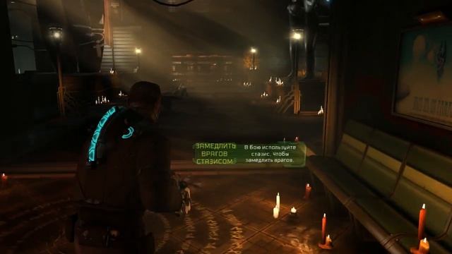 Dead Space 2 (Прохождение - Сложность: Нереальный) Глава 3 - 4: Костюм хакера смотреть онлайн