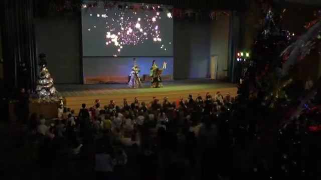 Новогодний праздник в Горном царстве 2018 смотреть онлайн