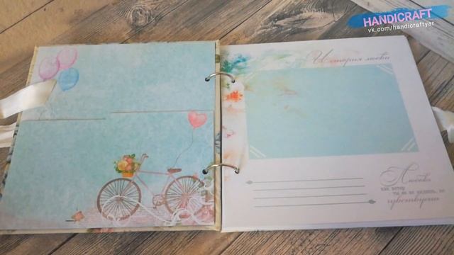 Скрапбукинг: Свадебная книга пожеланий. смотреть онлайн