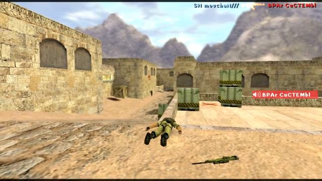CS 1.6 DEMO FASTCUP 20/9 GAME LS #2 смотреть онлайн