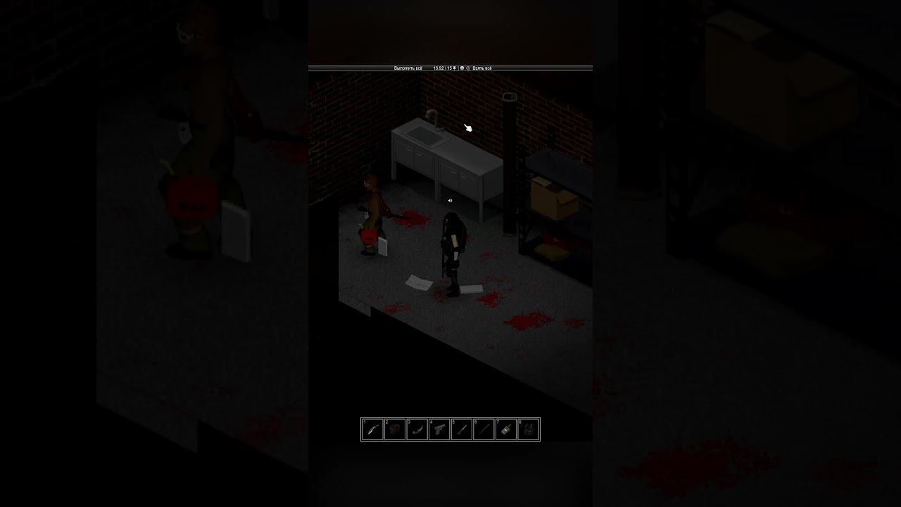 Написал Завещание в Project Zomboid #kestrel #projectzomboid #funyshorts смотреть онлайн