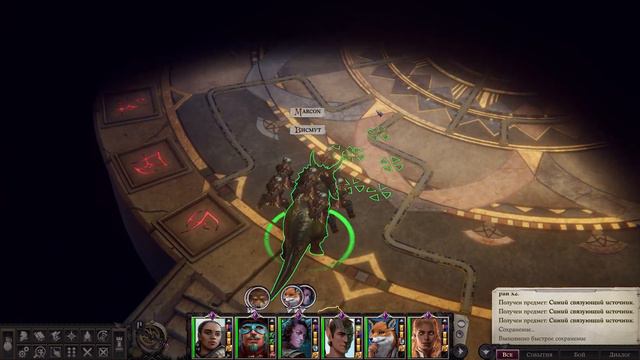 Прохождение Pathfinder: WotR - 213 - Квест Нэнио - Внутри Энигмы - Боковые Паззлы смотреть онлайн