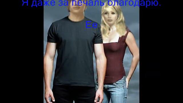 Мой любимый муж!!! смотреть онлайн