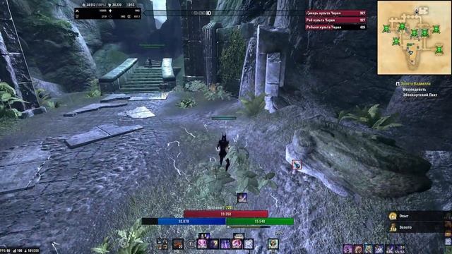 Топовое место в TESO! Фармим опыт и пробуем свою удачу на вкус :) The Elder Scrolls Online смотреть онлайн