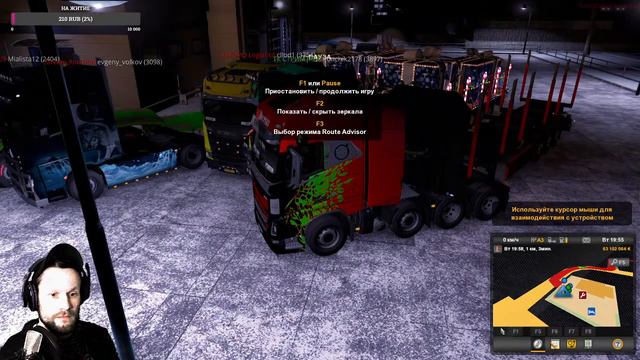 Euro Truck Simulator 2 TruckersMP Multiplayer Конвой смотреть онлайн