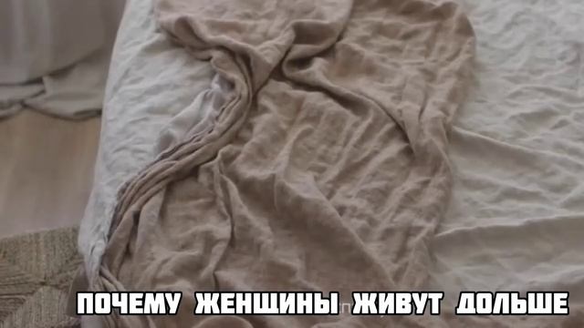 Почему женщины живут дольше? Озвучил Виктор Молчанов. смотреть онлайн