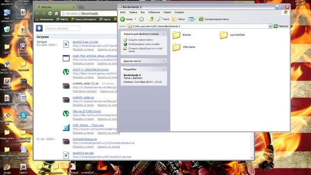 Как же установить saves на Borderlands 2 ? смотреть онлайн