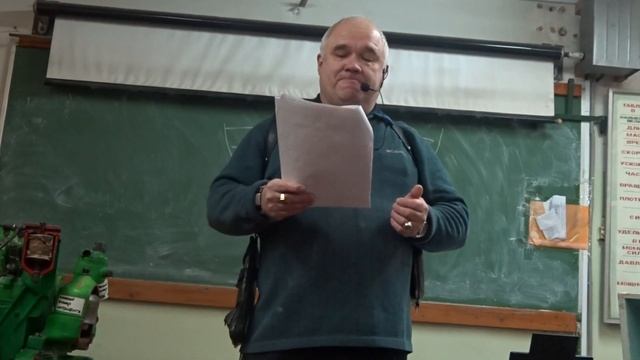 348) Судовые системы на танкера (вопросы на МКК) смотреть онлайн