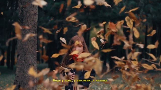 Привыкайте СЧАСТЛИВЫМИ быть смотреть онлайн