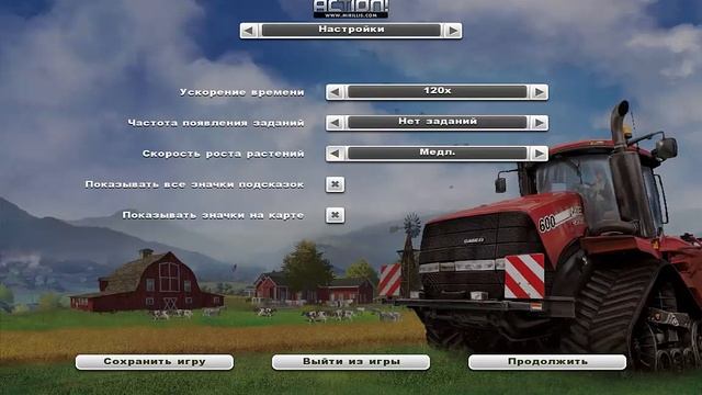 FS 2013 БПАН КО смотреть онлайн