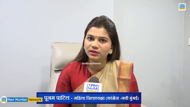 Poonam Patil | Abhijit Bangar | Navi Mumbai के प्रत्येक Node में CBSE School की मांग | Navi Mumbai смотреть онлайн