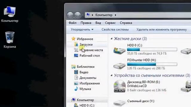 Daemon Tools Lite - Как монтировать образы смотреть онлайн