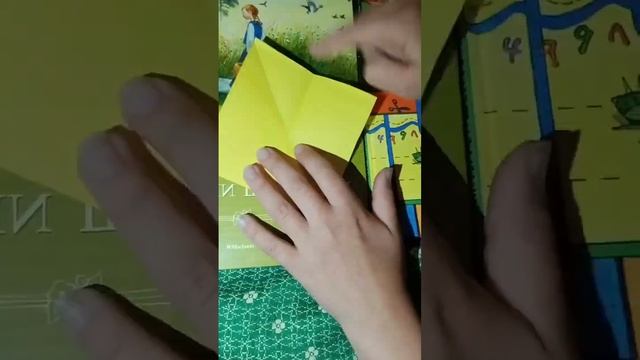 как сделать закладку. смотреть онлайн