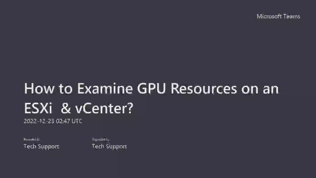 How to Examine GPU Resources on an ESXi & vCenter? | Nvidia-smi смотреть онлайн