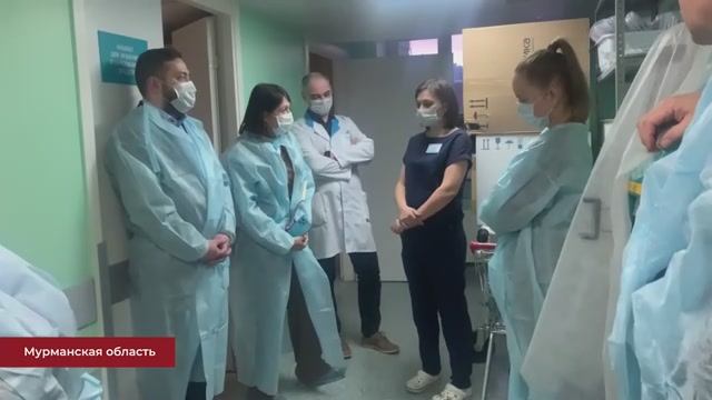 Рабочая поездка в Мурманскую область смотреть онлайн