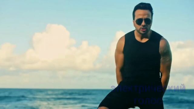 Деспасито разными голосами смотреть онлайн