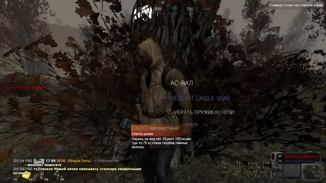 Garry's Mod 2022 03 23 16 59 36 Trim смотреть онлайн