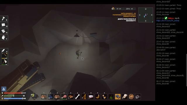 7h Online - Яркие моменты #87 - The Wild Eight (Part 2) [PC] смотреть онлайн