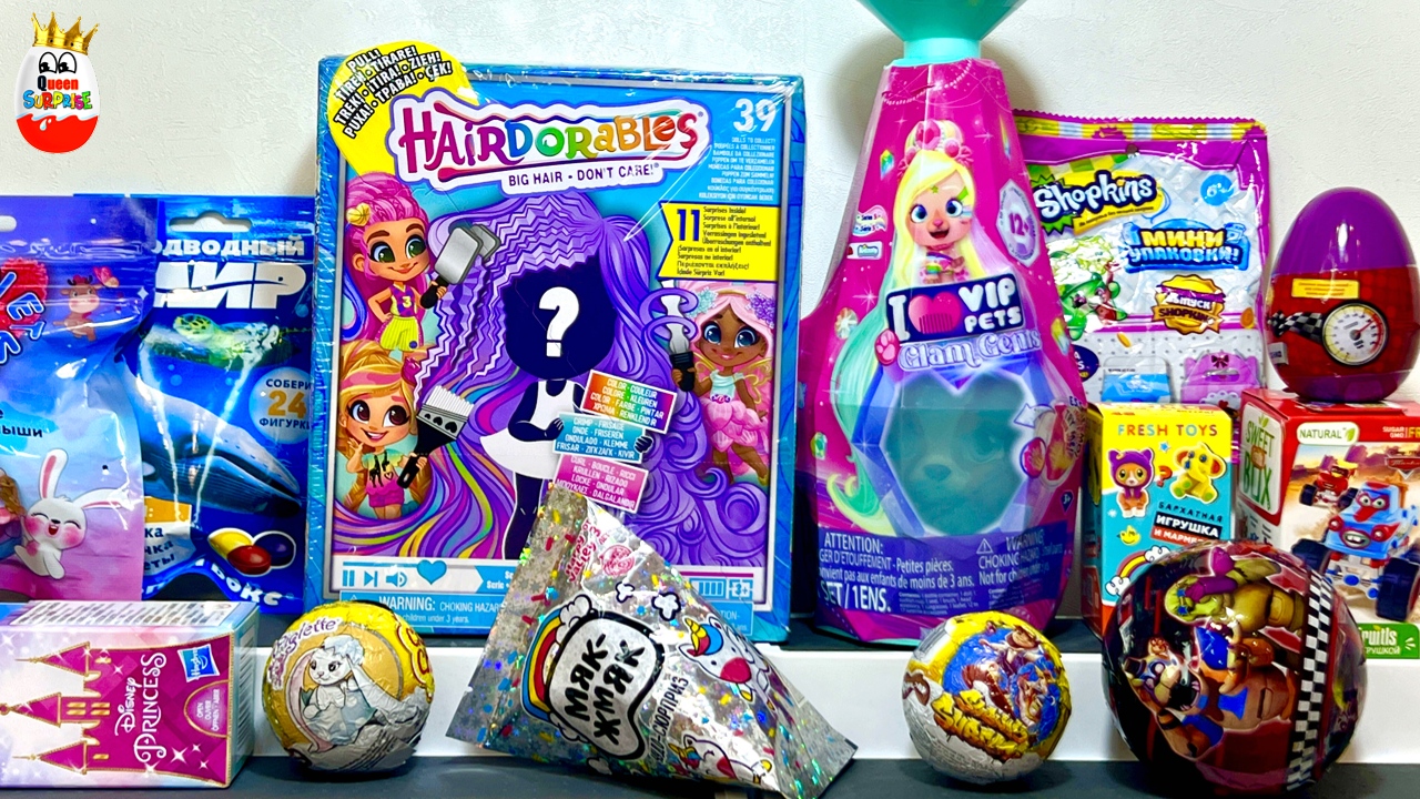 СЮРПРИЗ MIX! HairDoraBles, I Love VIP PETS, 5 ночей с Фредди, Shopkins, Kinder Surprise Unboxing