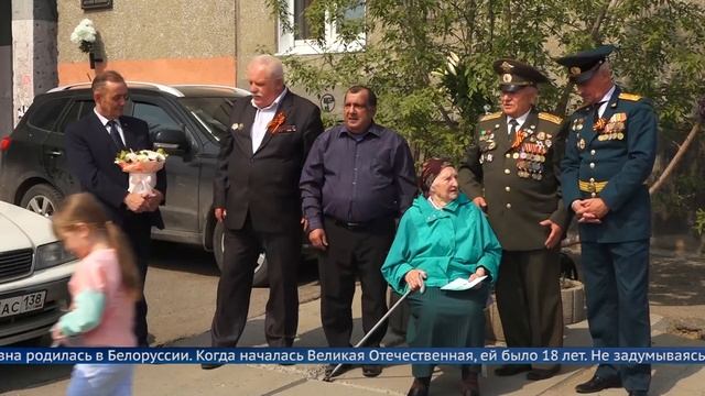 С Днём рождения, Юзефа Иосифовна! смотреть онлайн