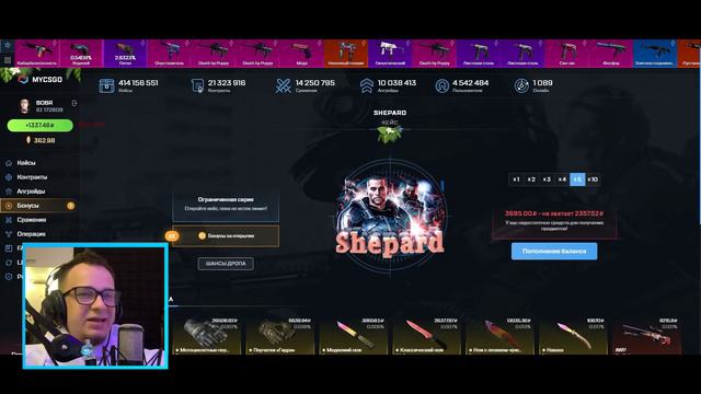 ТЕПЕРЬ У МЕНЯ ЕСТЬ НОЖ ЗА 38К РУБЛЕЙ!!! - ОТКРЫТИЕ КЕЙСОВ КСГО смотреть онлайн