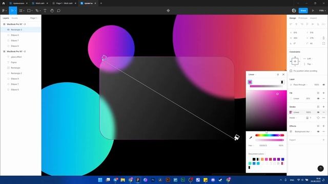 Эффект стекла в Фигме - Glass effect figma смотреть онлайн
