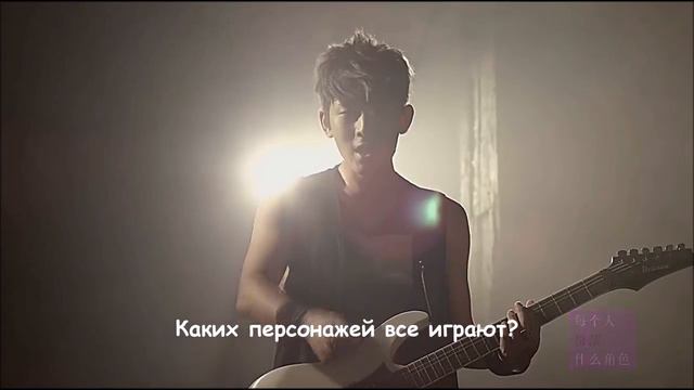 [FSG Sleepless] Chen Xiang-What on Earth can we still believe in (Rus Sub) смотреть онлайн